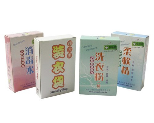 包裝盒
