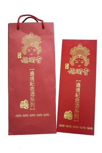 禮盒包裝(酒盒)