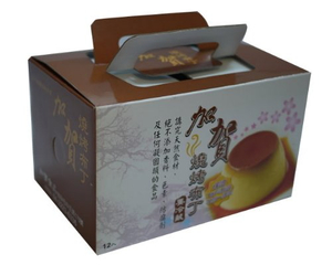 手提禮盒