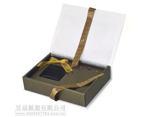 禮品包裝盒